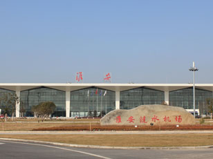 淮安涟水机场.jpg