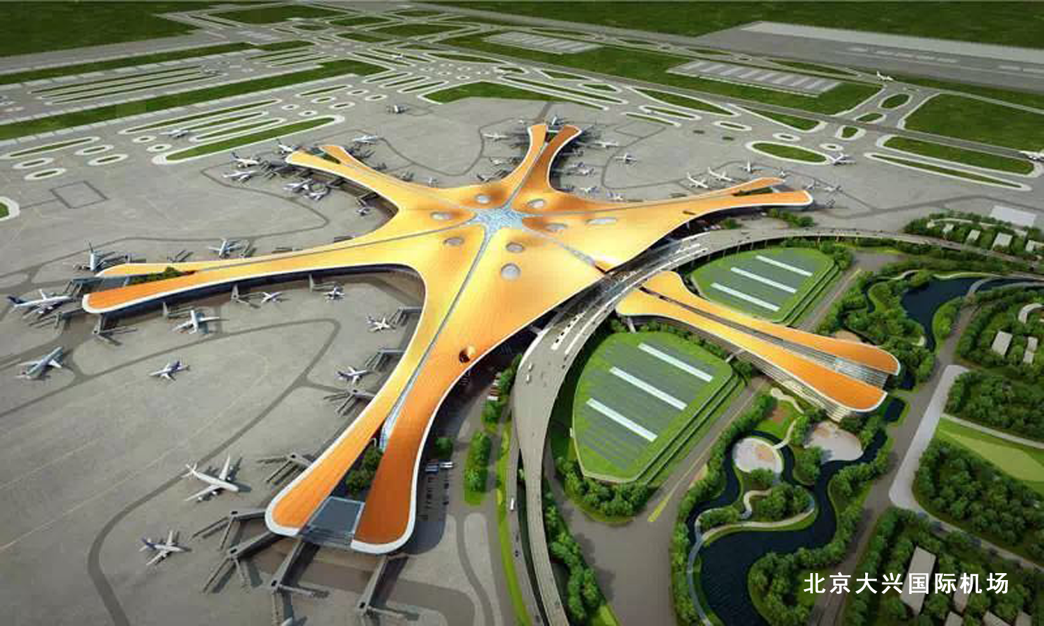 北京新机场.png